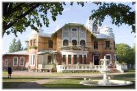 Ammende Villa Hotell & Restoran